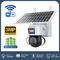 Wifi 4G Solar PTZ cámara inteligente de color + IR visión nocturna PIR alertas de detección humana
