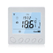 Regulador de temperatura programable del piso de la pantalla táctil del termóstato de la calefacción de piso de Wifi Tuya